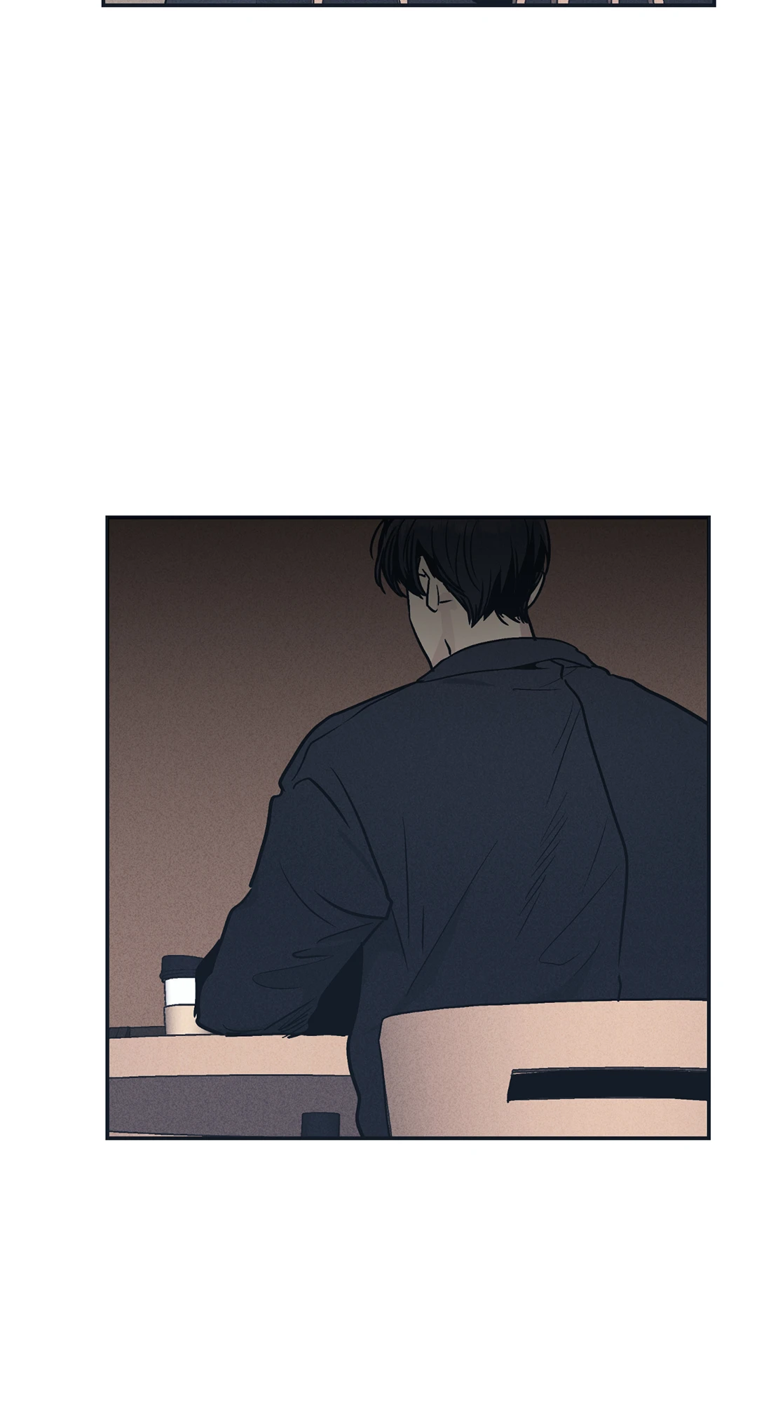 Payback - หน้า 76