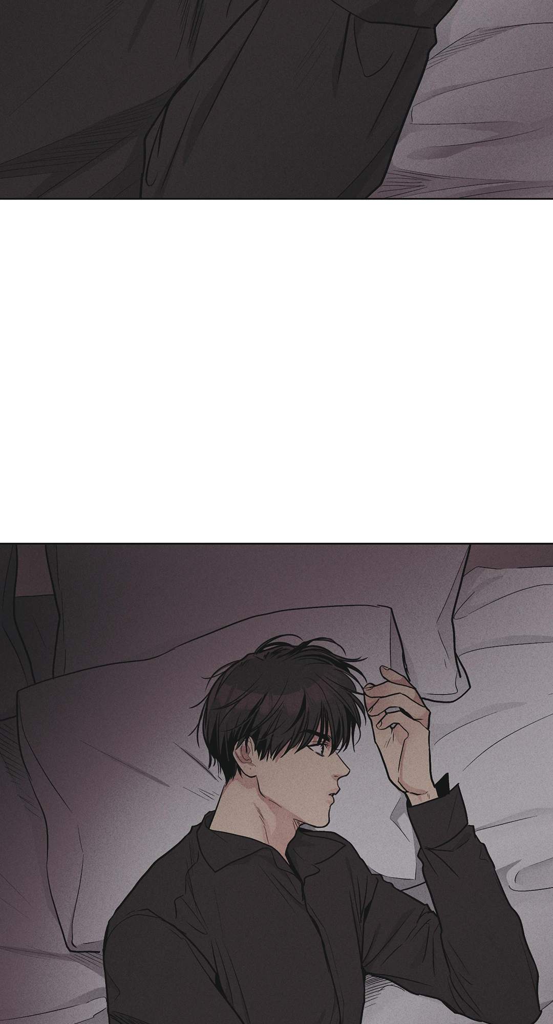 Payback - หน้า 17