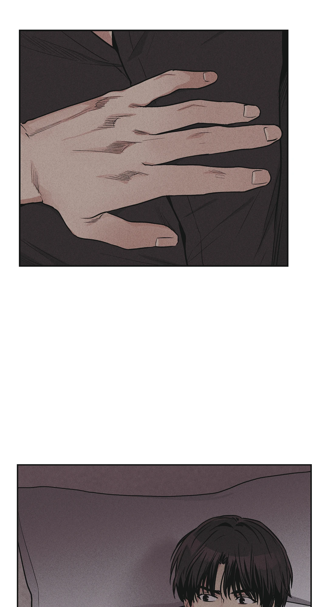 Payback - หน้า 20
