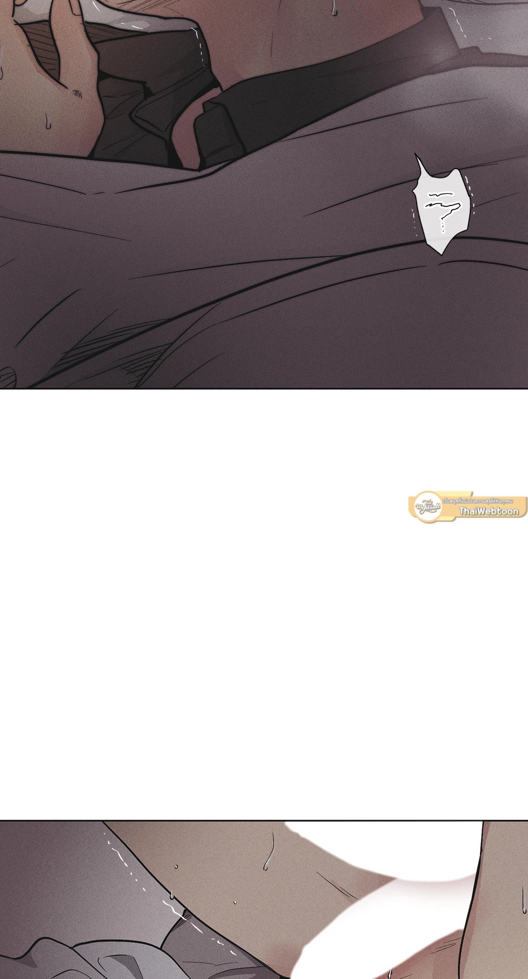Payback - หน้า 60