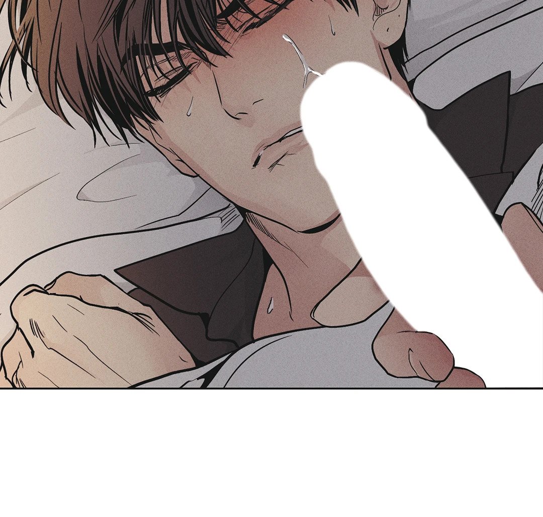Payback - หน้า 67