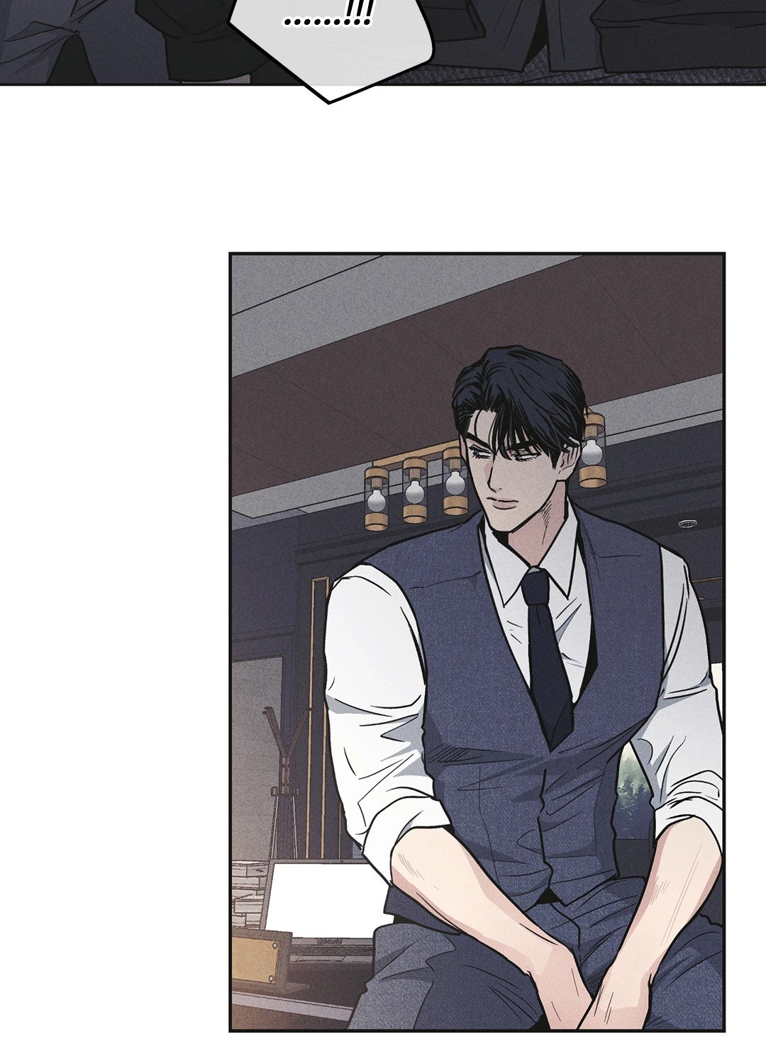 Payback - หน้า 82