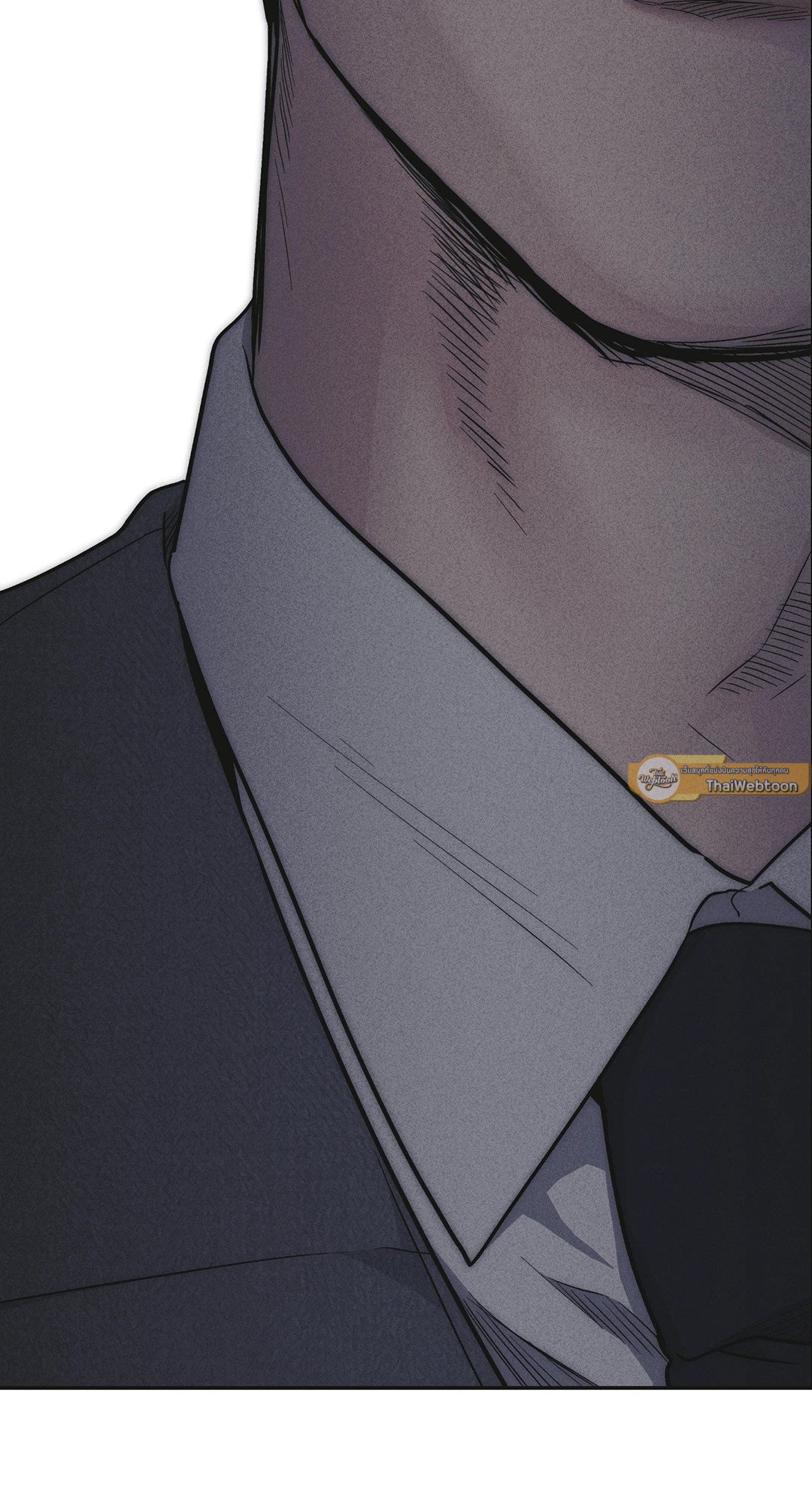 Payback - หน้า 53