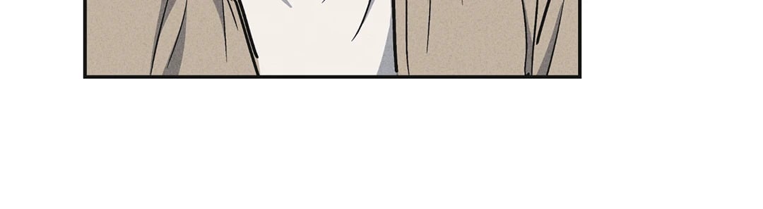 Payback - หน้า 6