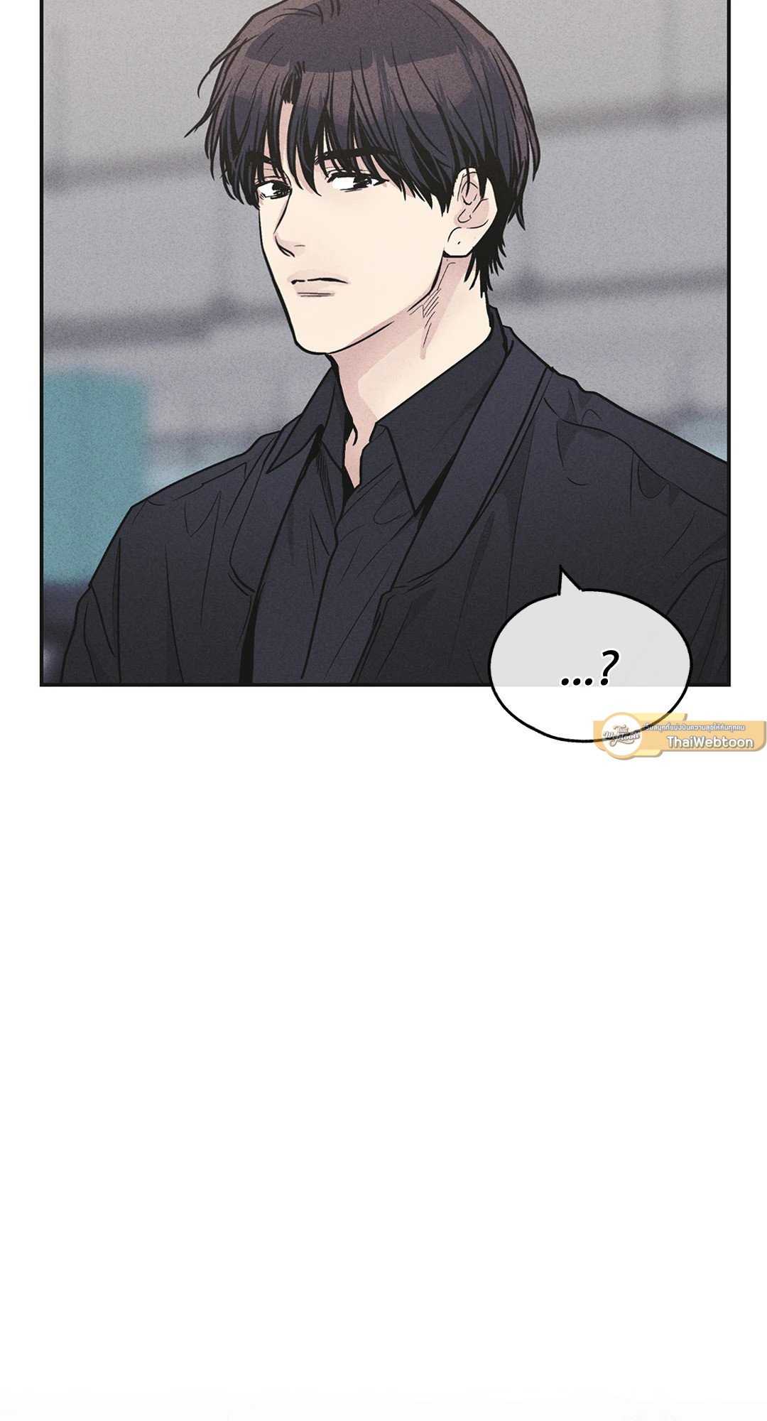 Payback - หน้า 36
