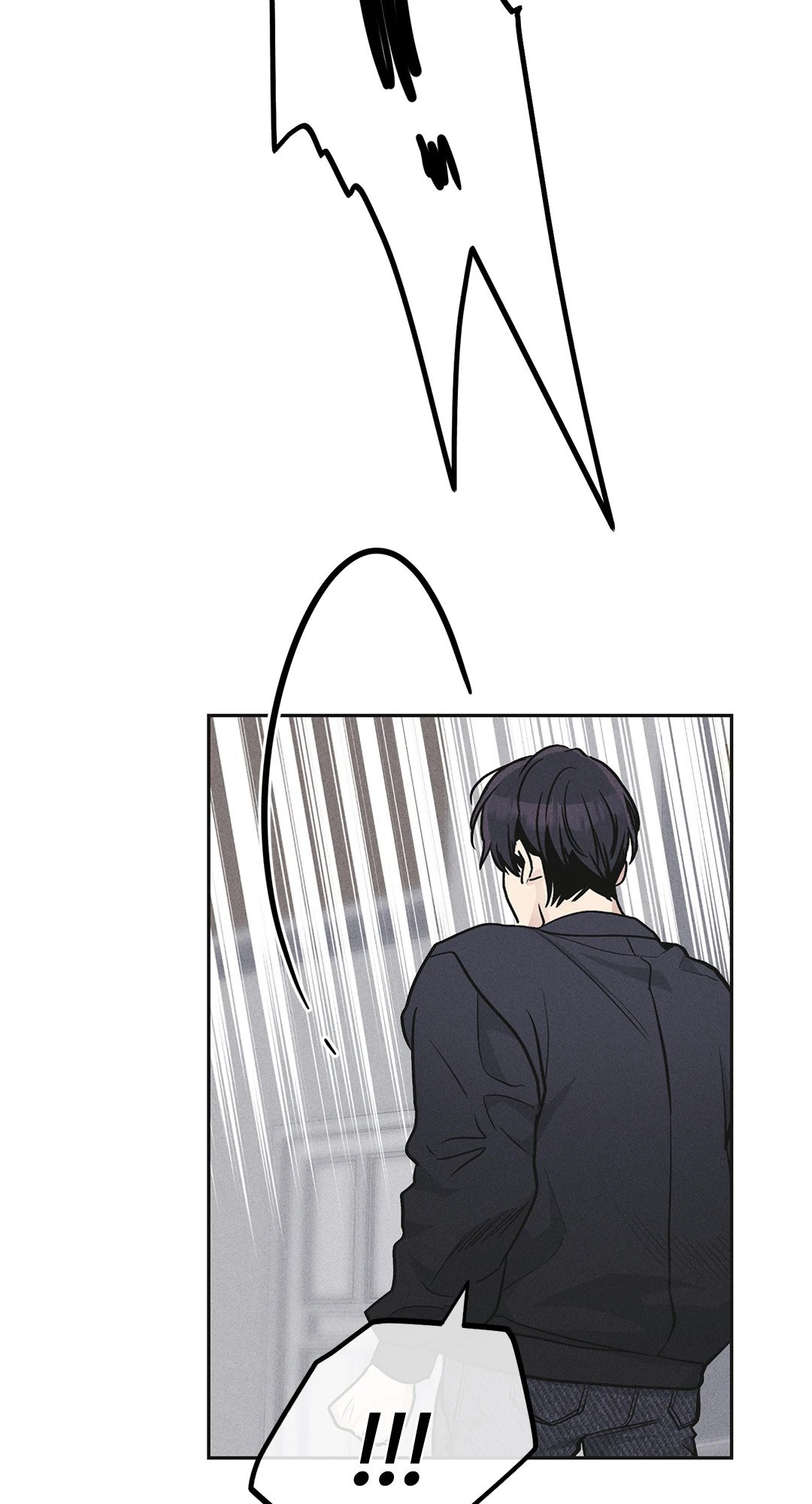 Payback - หน้า 16