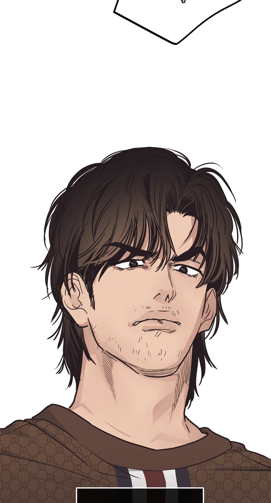 Payback - หน้า 59