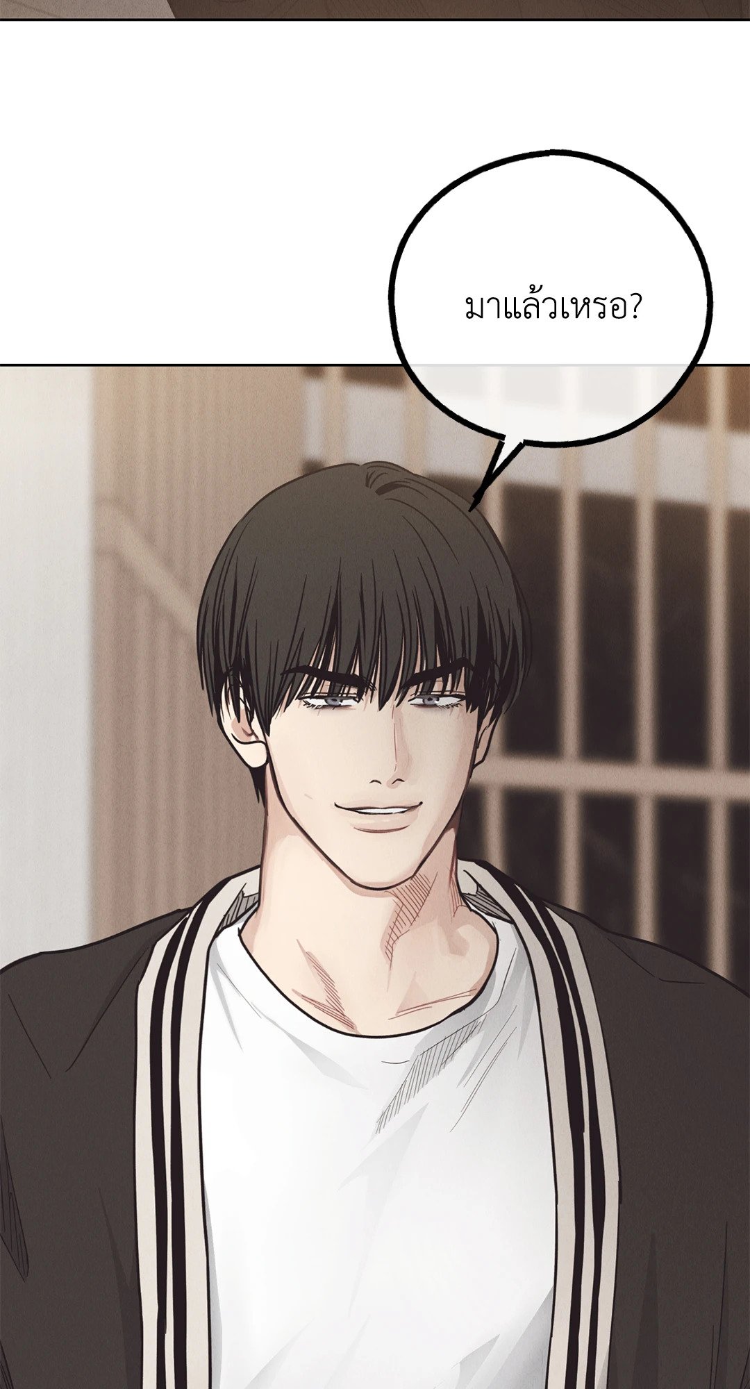 Payback - หน้า 43