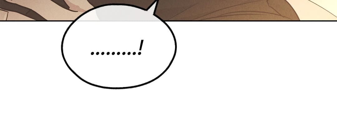 Payback - หน้า 76