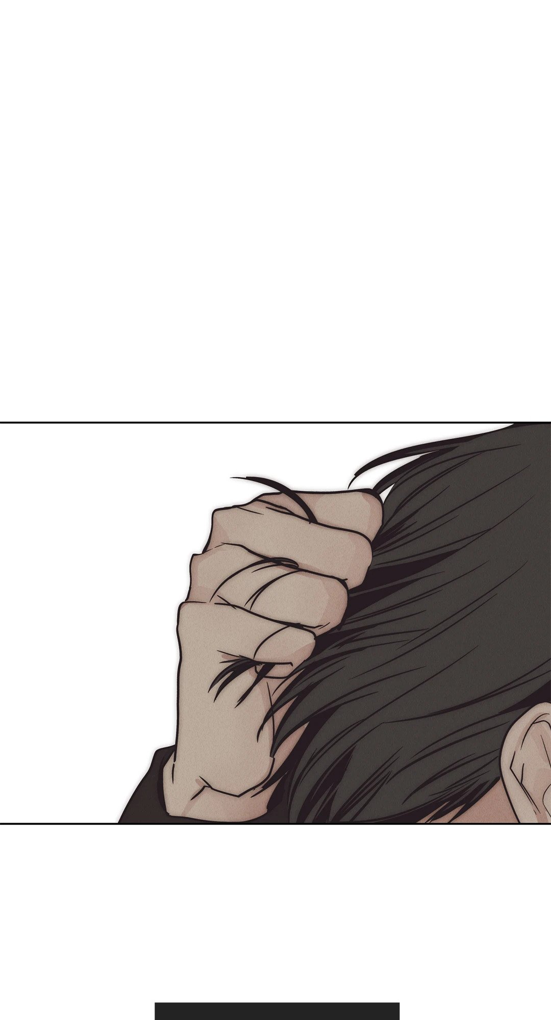 Payback - หน้า 92