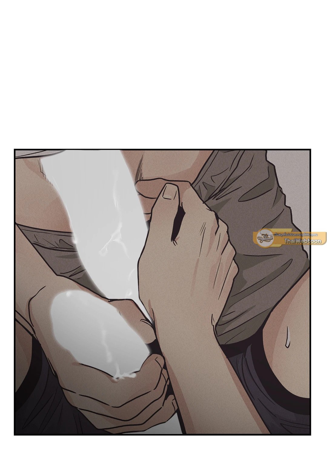 Payback - หน้า 65