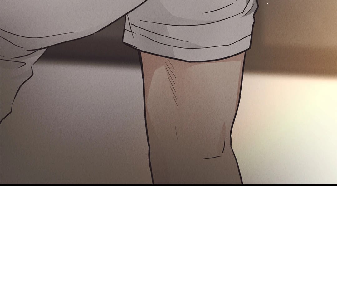 Payback - หน้า 17