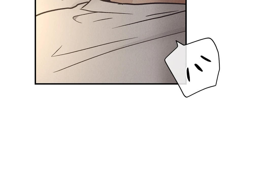 Payback - หน้า 5