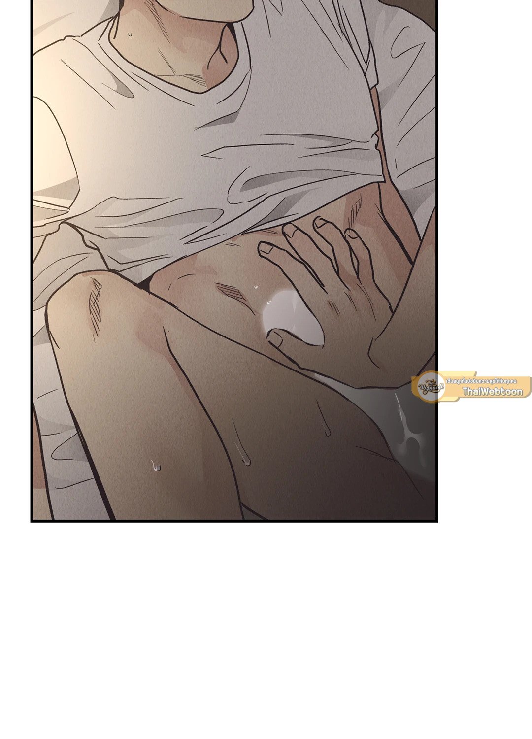 Payback - หน้า 79