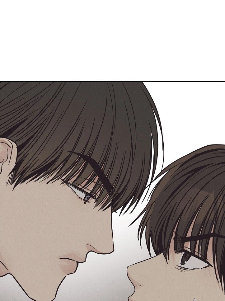 Payback - หน้า 1