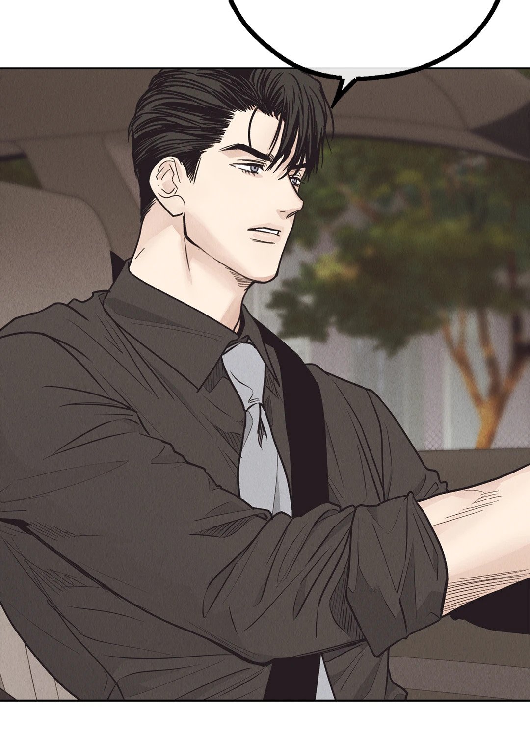 Payback - หน้า 21