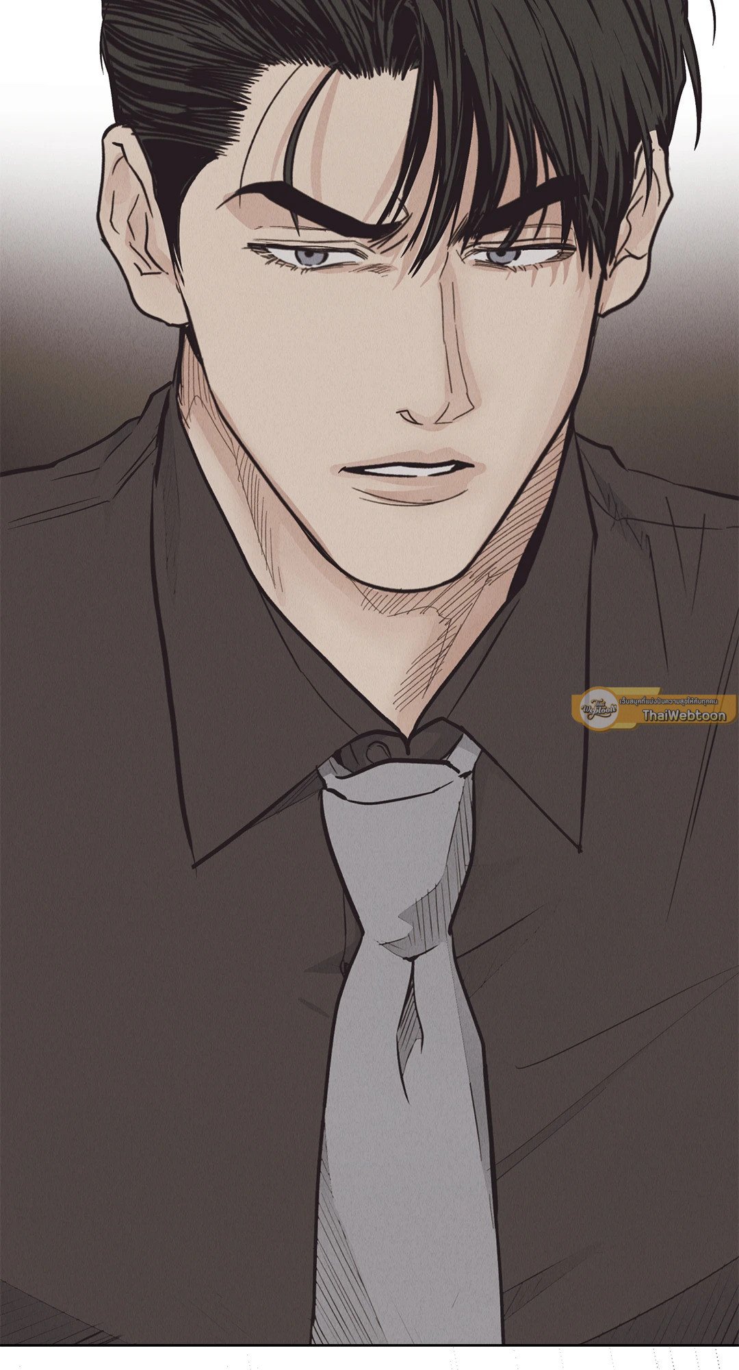 Payback - หน้า 80