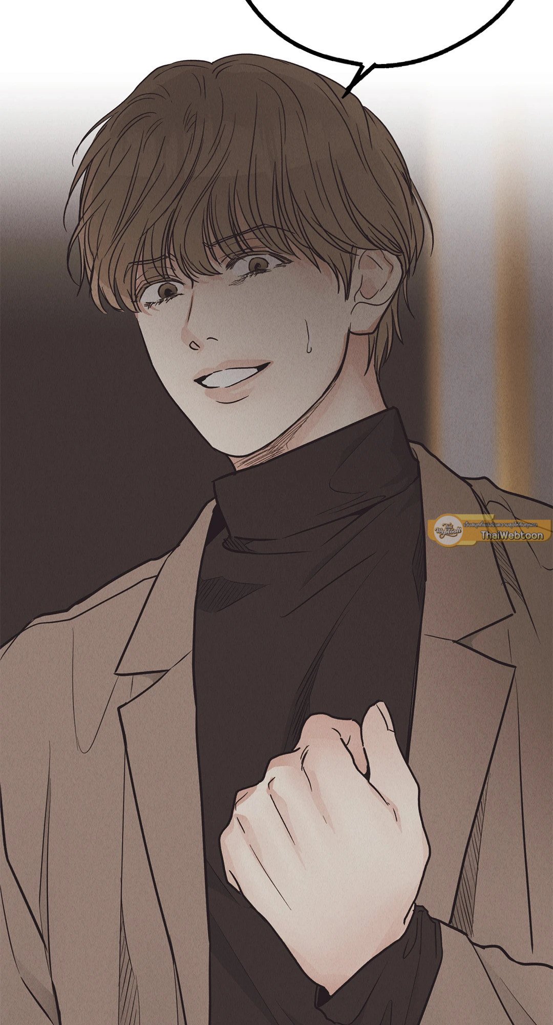 Payback - หน้า 90