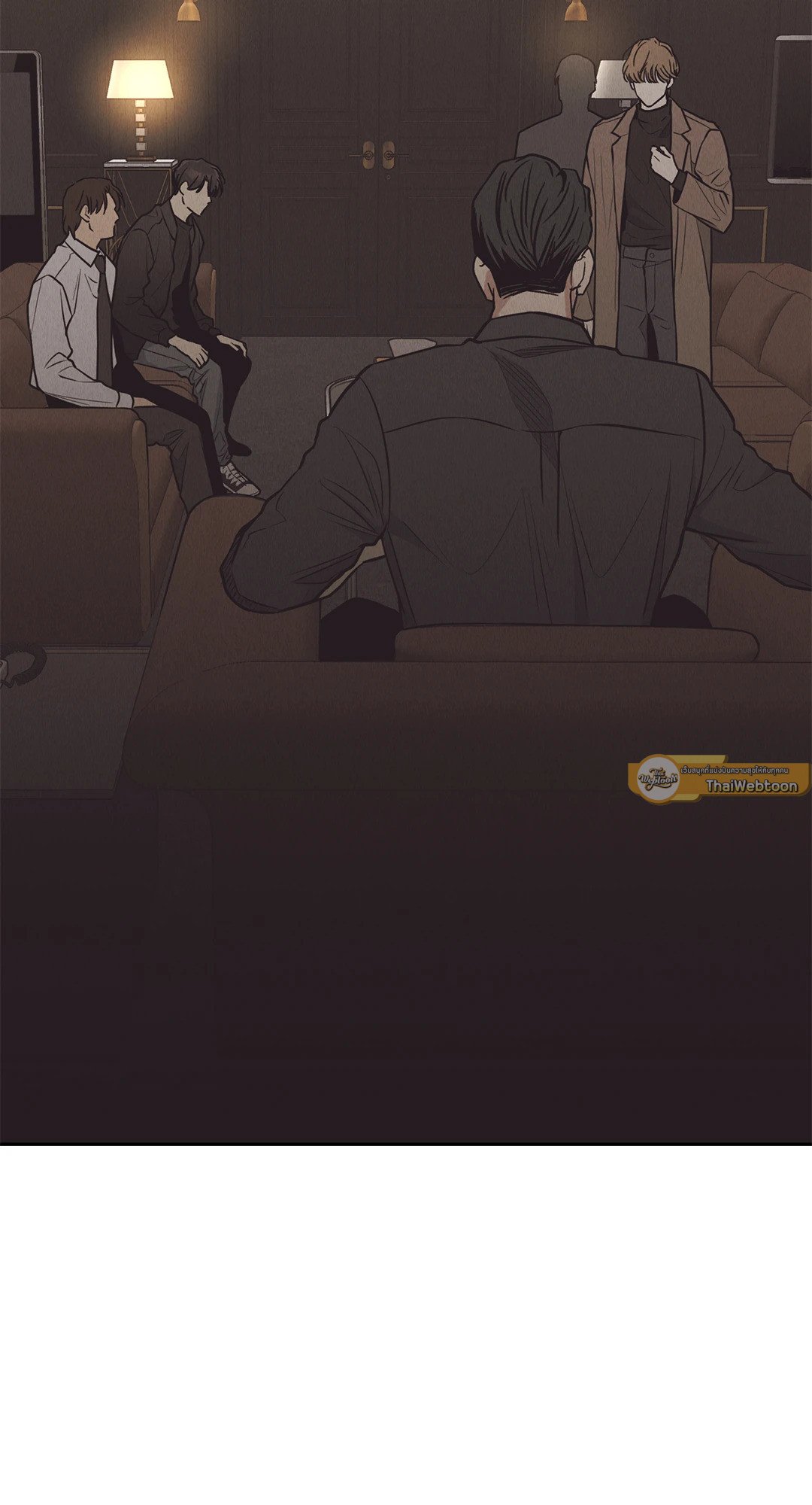 Payback - หน้า 94