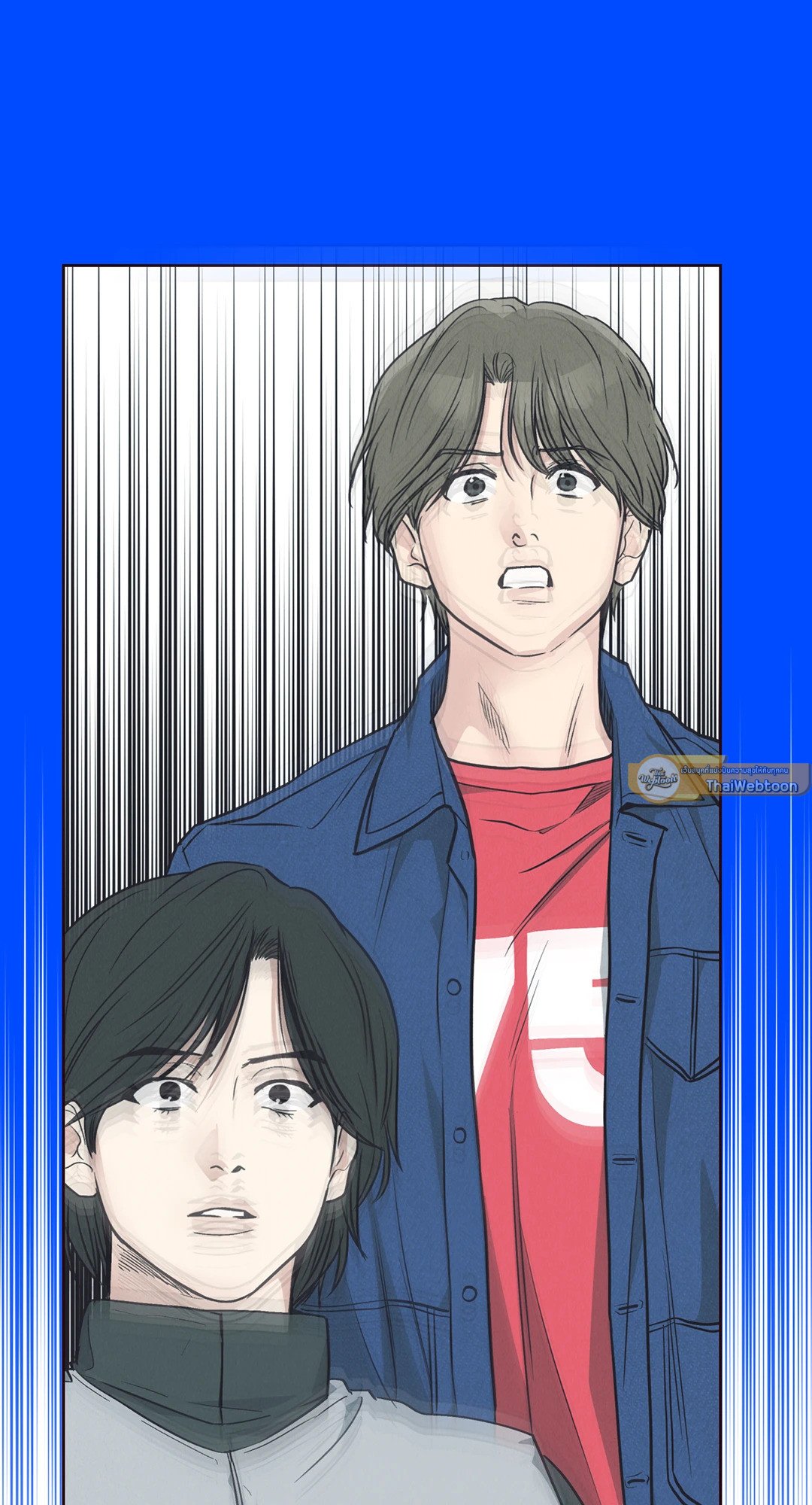 Payback - หน้า 100