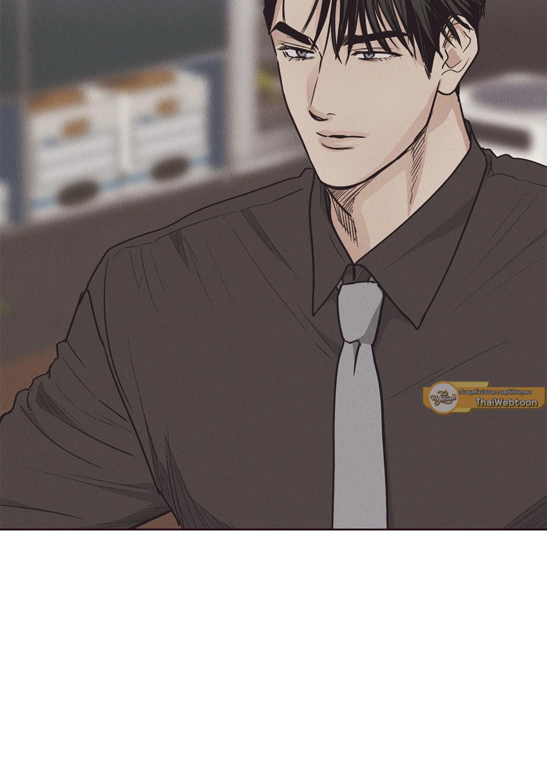 Payback - หน้า 12