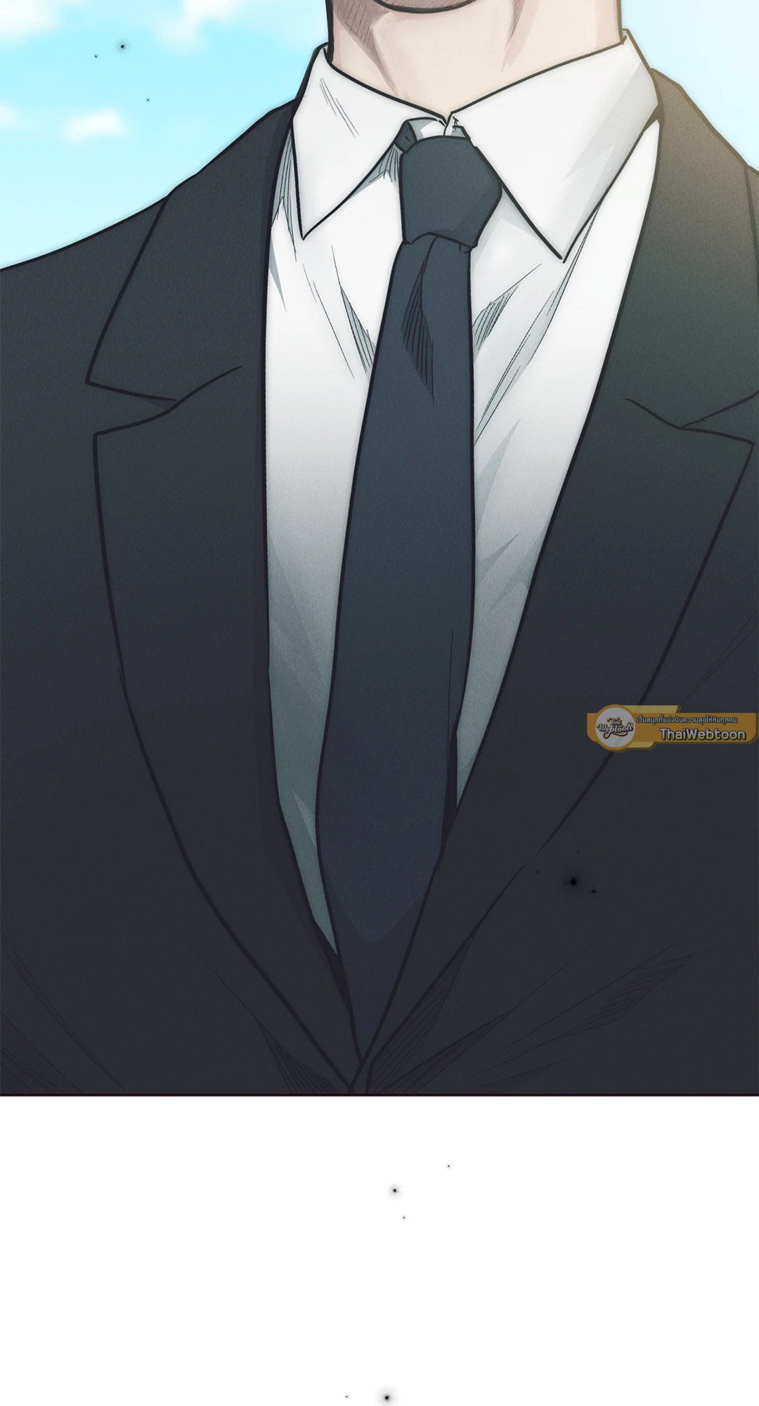 Payback - หน้า 134