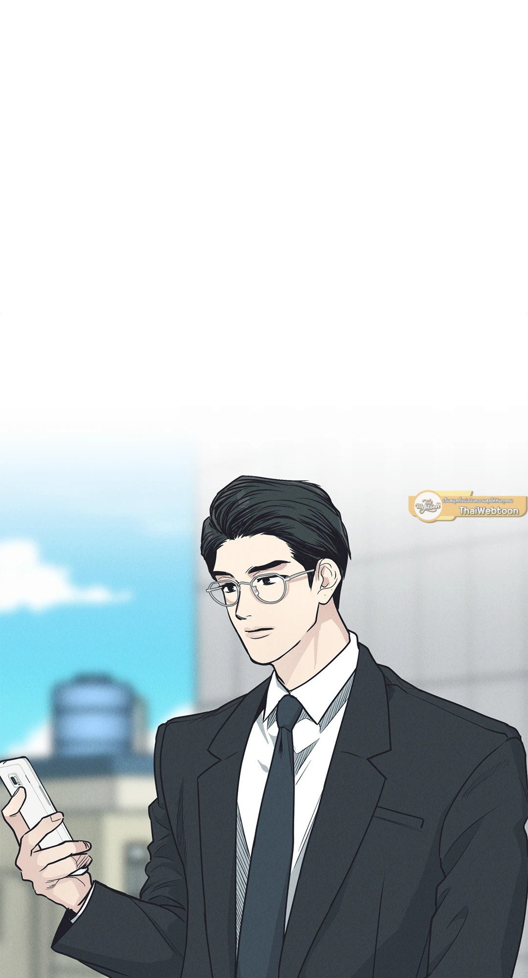 Payback - หน้า 48