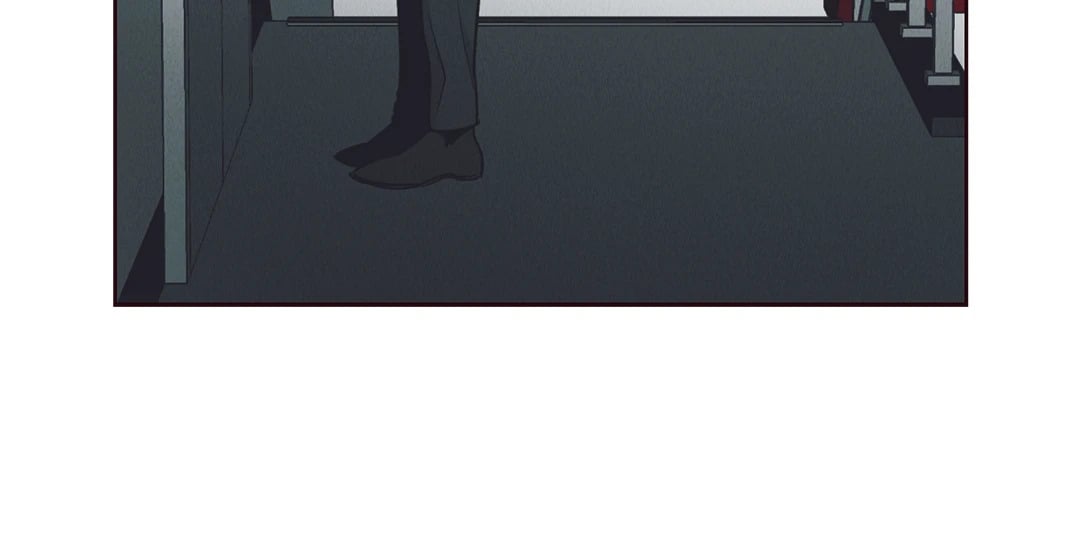 Payback - หน้า 77