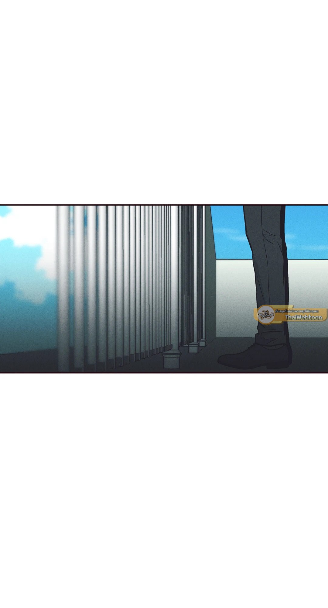 Payback - หน้า 86