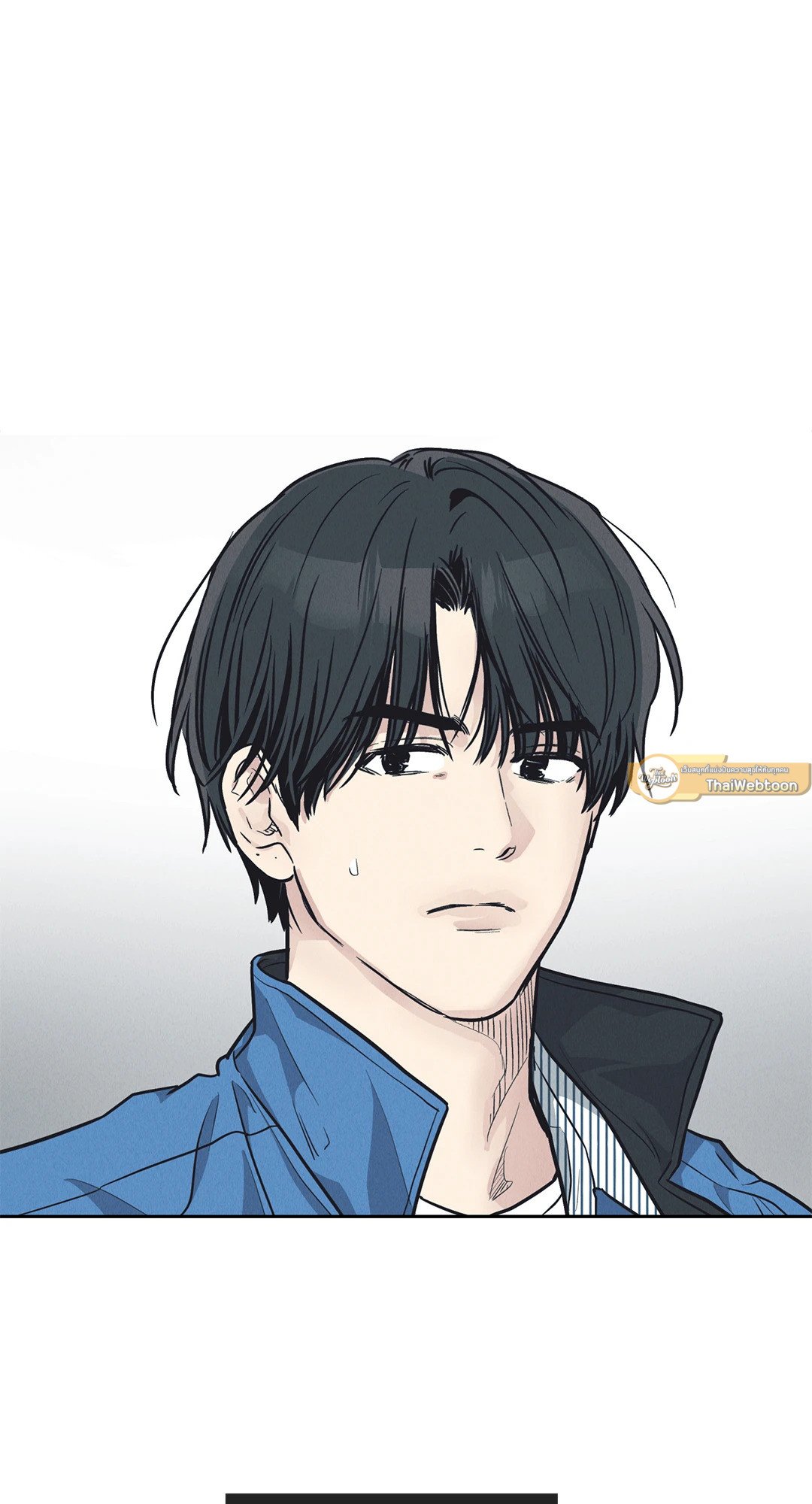 Payback - หน้า 12