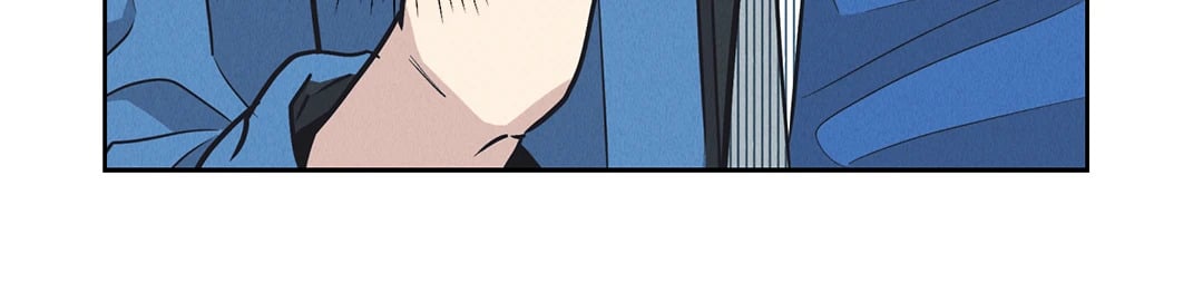 Payback - หน้า 22