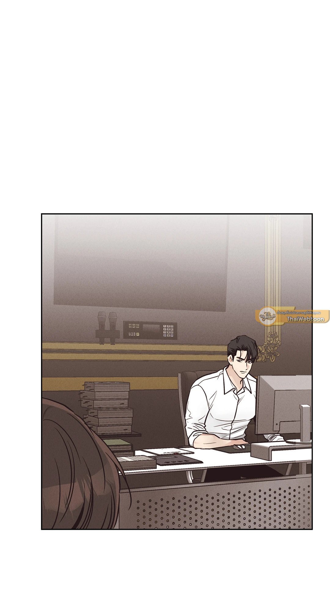 Payback - หน้า 80