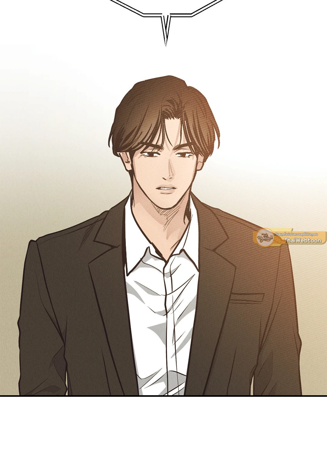 Payback - หน้า 19