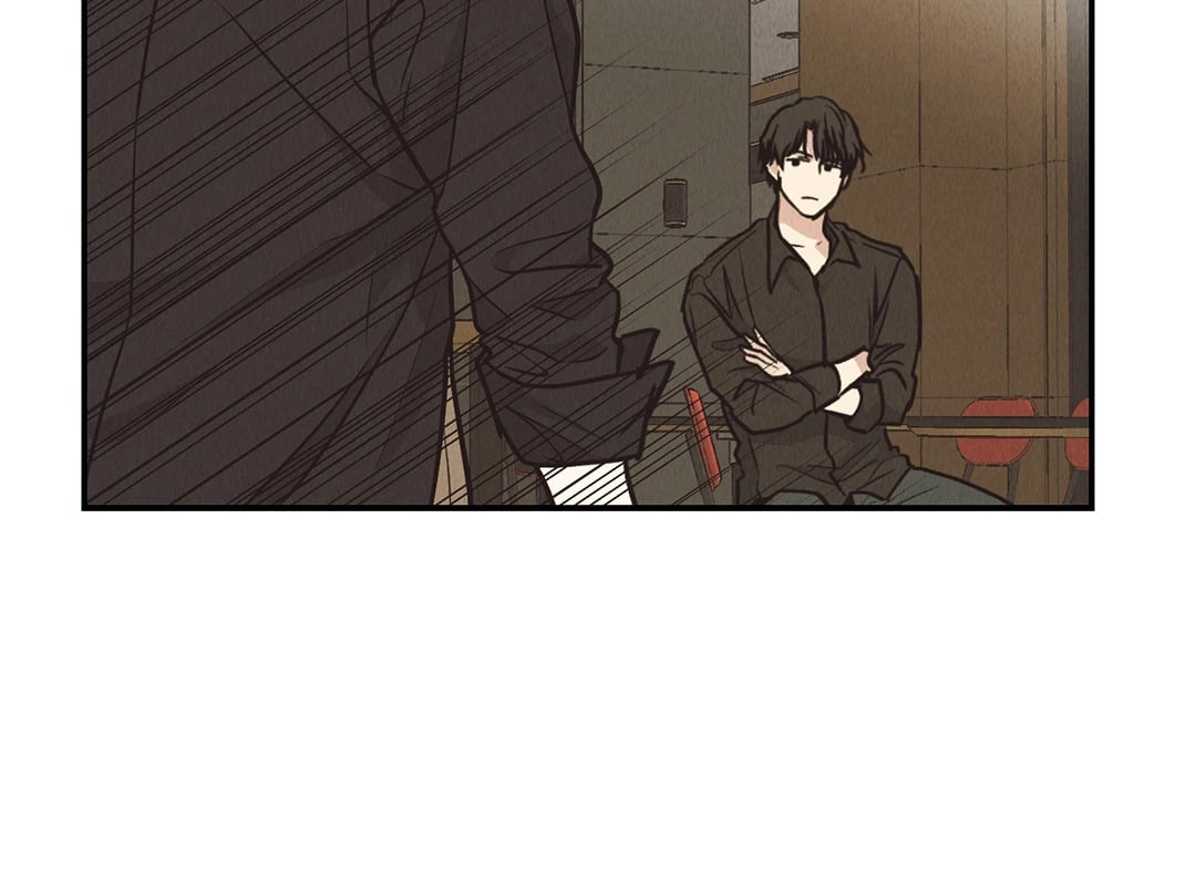 Payback - หน้า 46