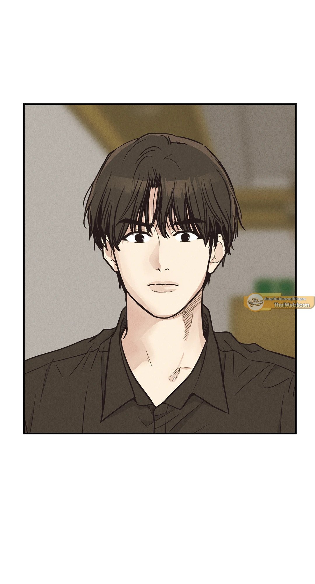Payback - หน้า 65