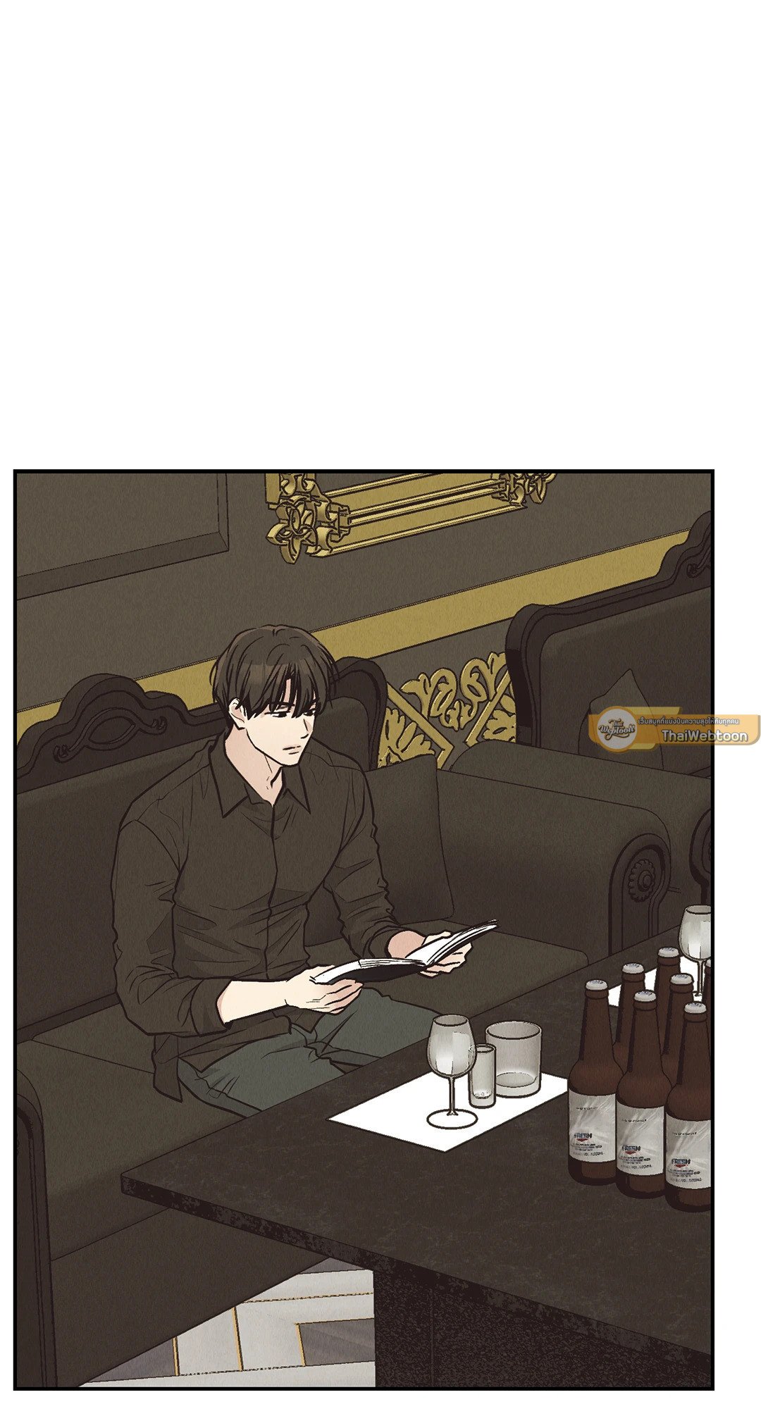 Payback - หน้า 19