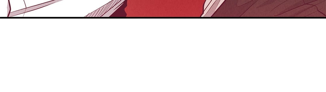 Payback - หน้า 46