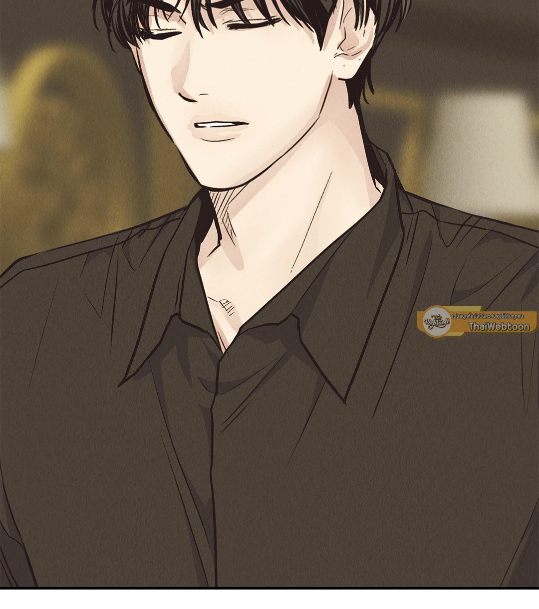 Payback - หน้า 61