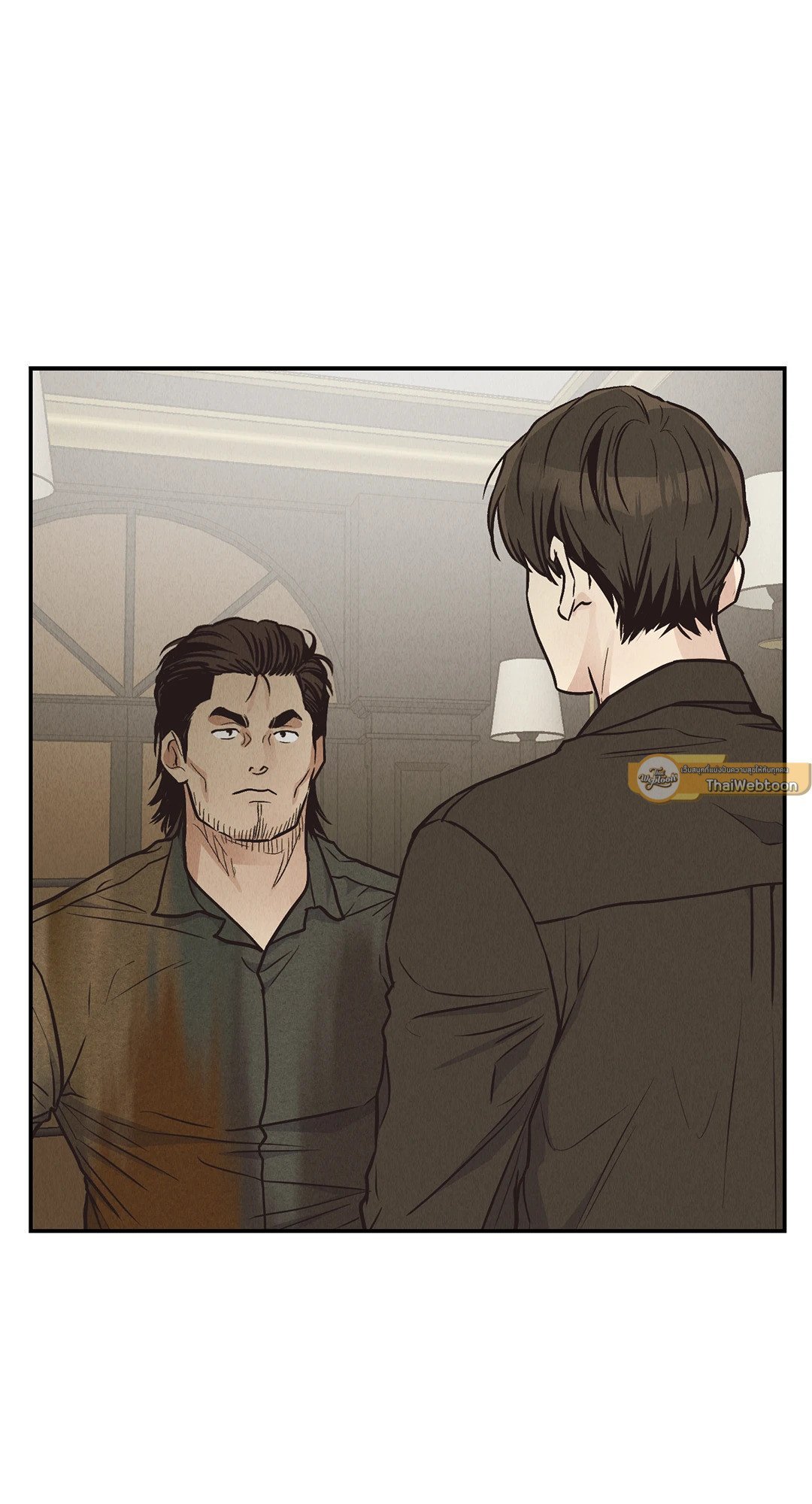 Payback - หน้า 72