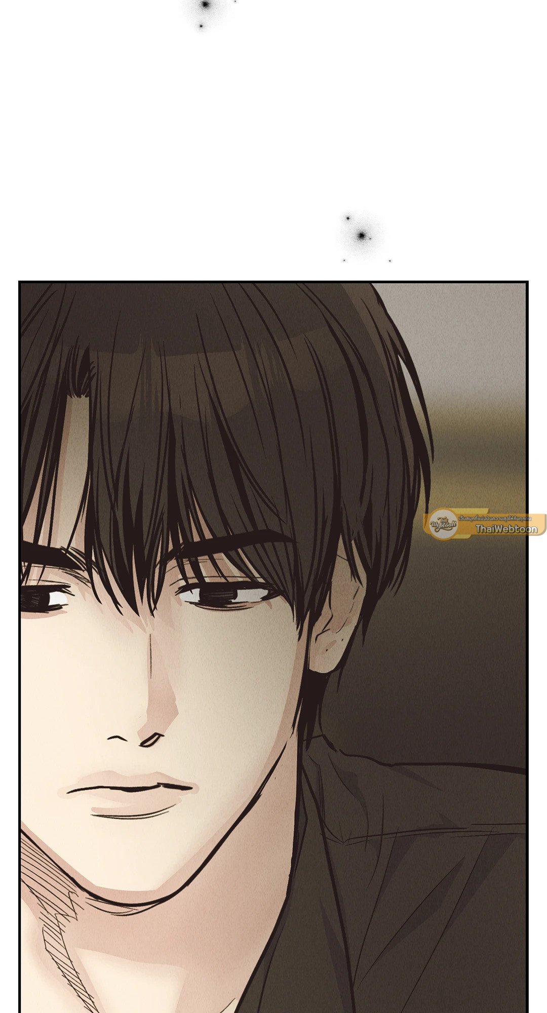Payback - หน้า 79