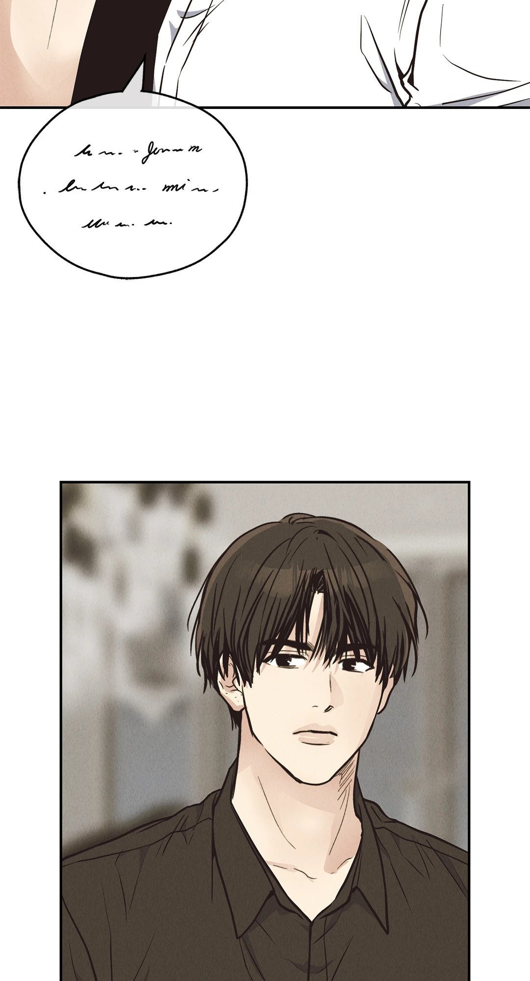 Payback - หน้า 87
