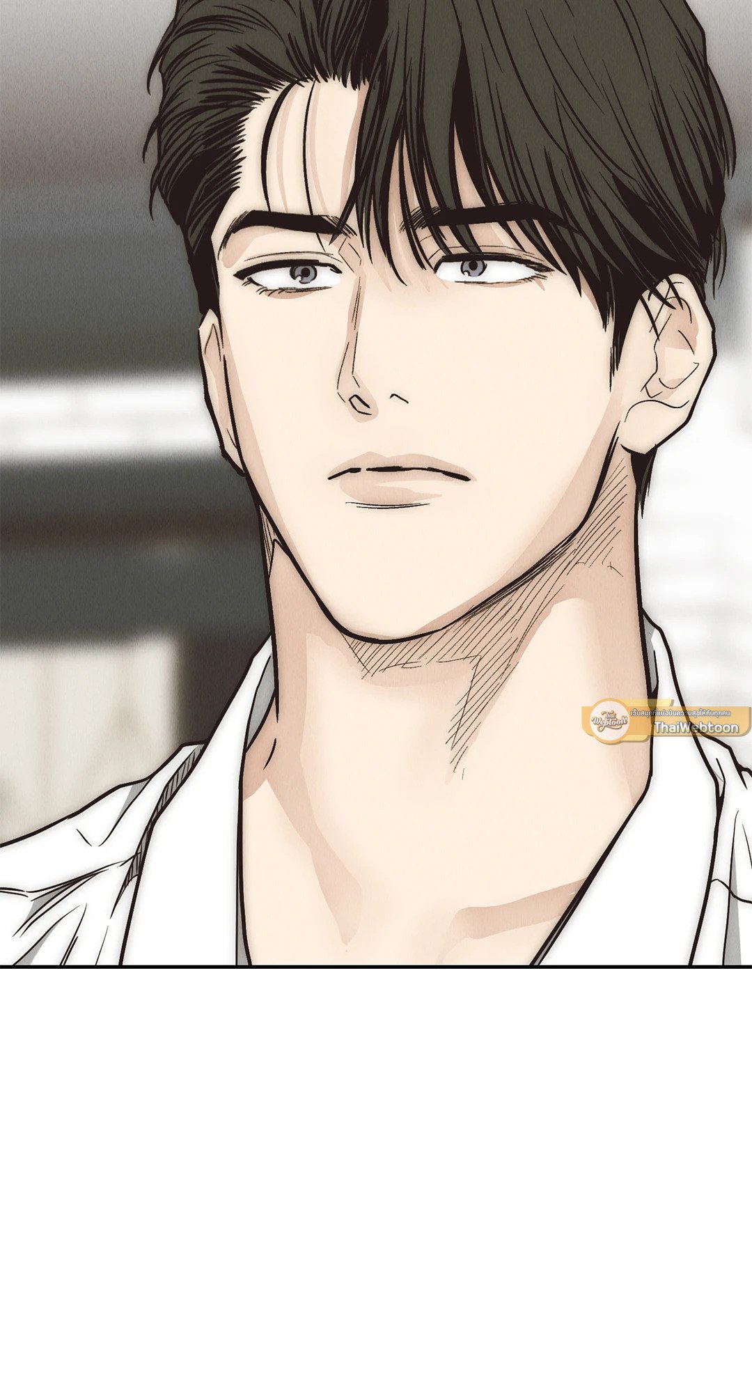 Payback - หน้า 97