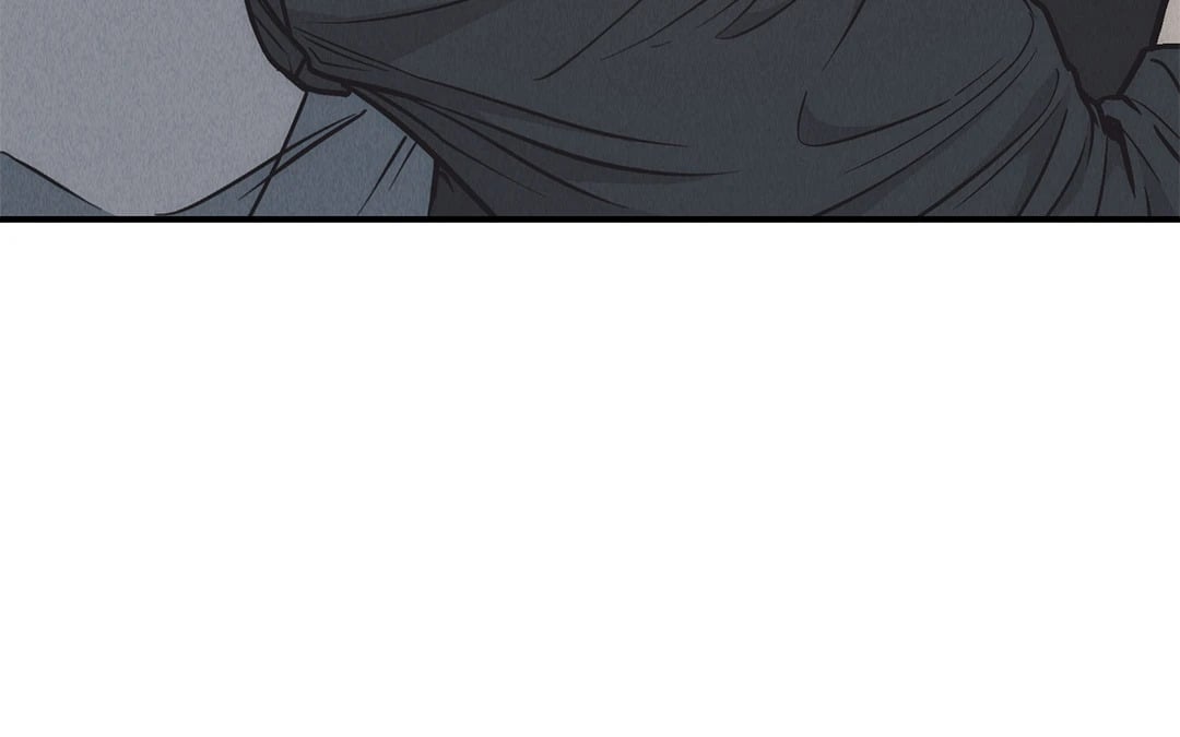 Payback - หน้า 23