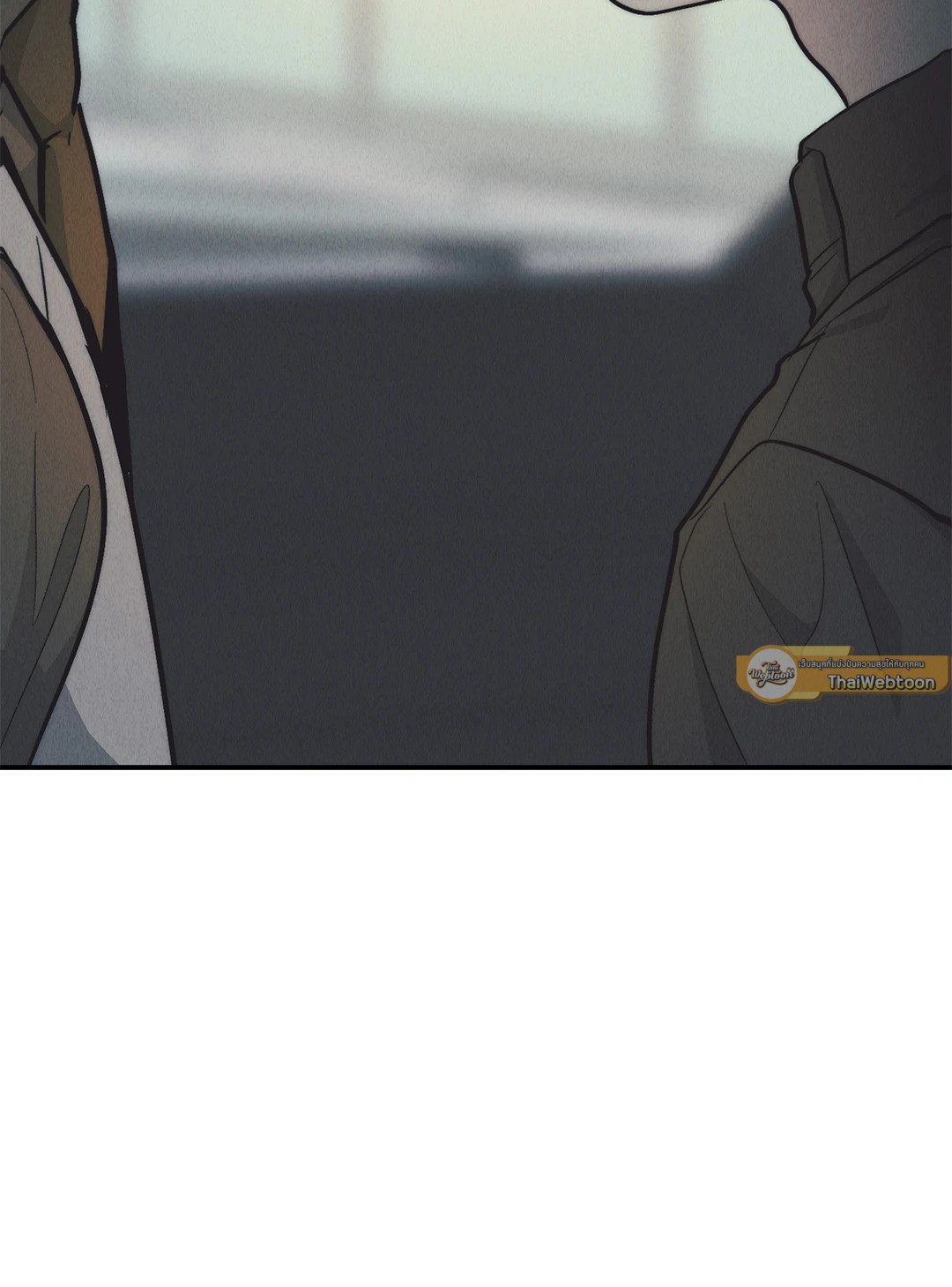 Payback - หน้า 5