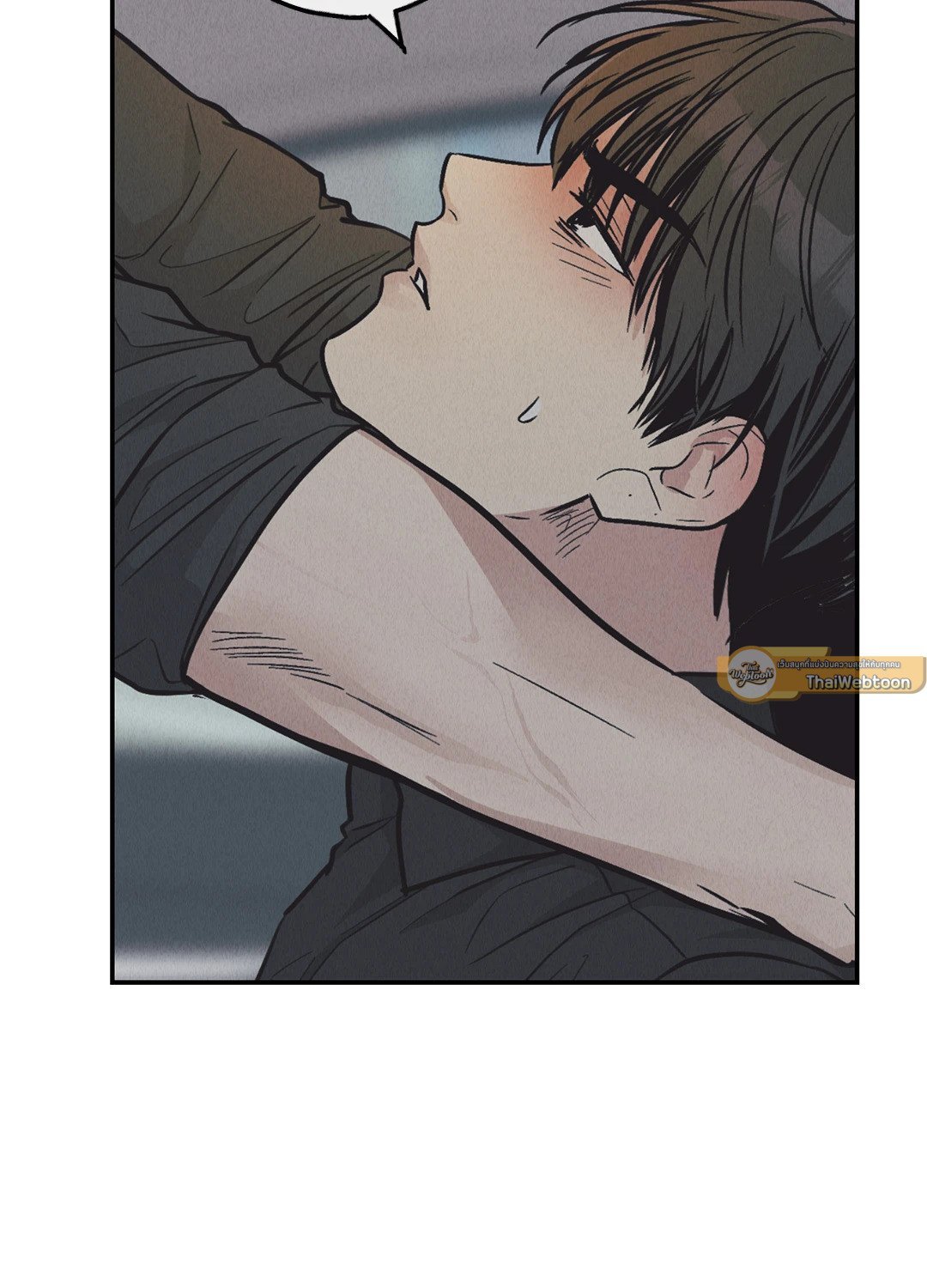 Payback - หน้า 61
