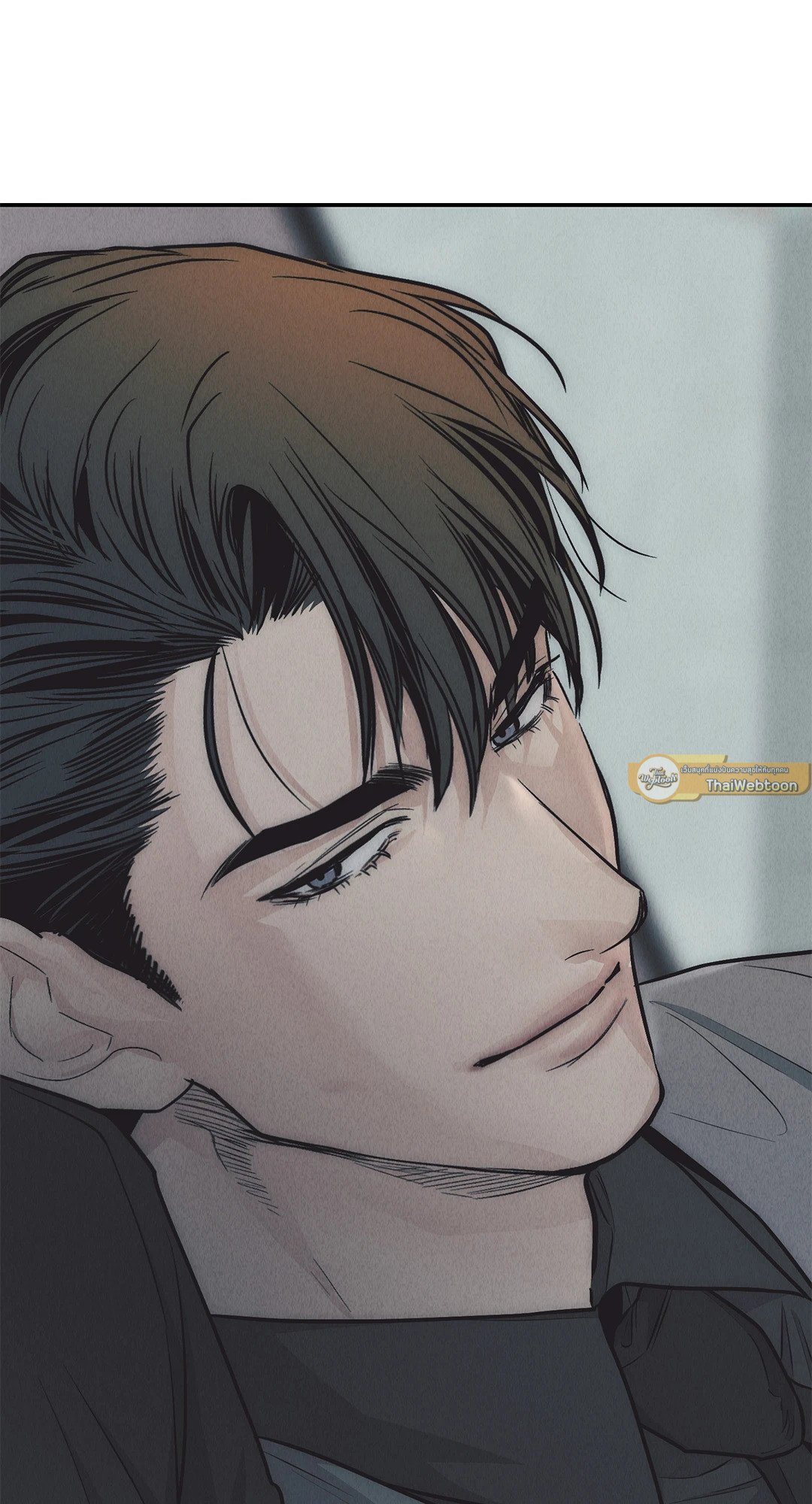 Payback - หน้า 79