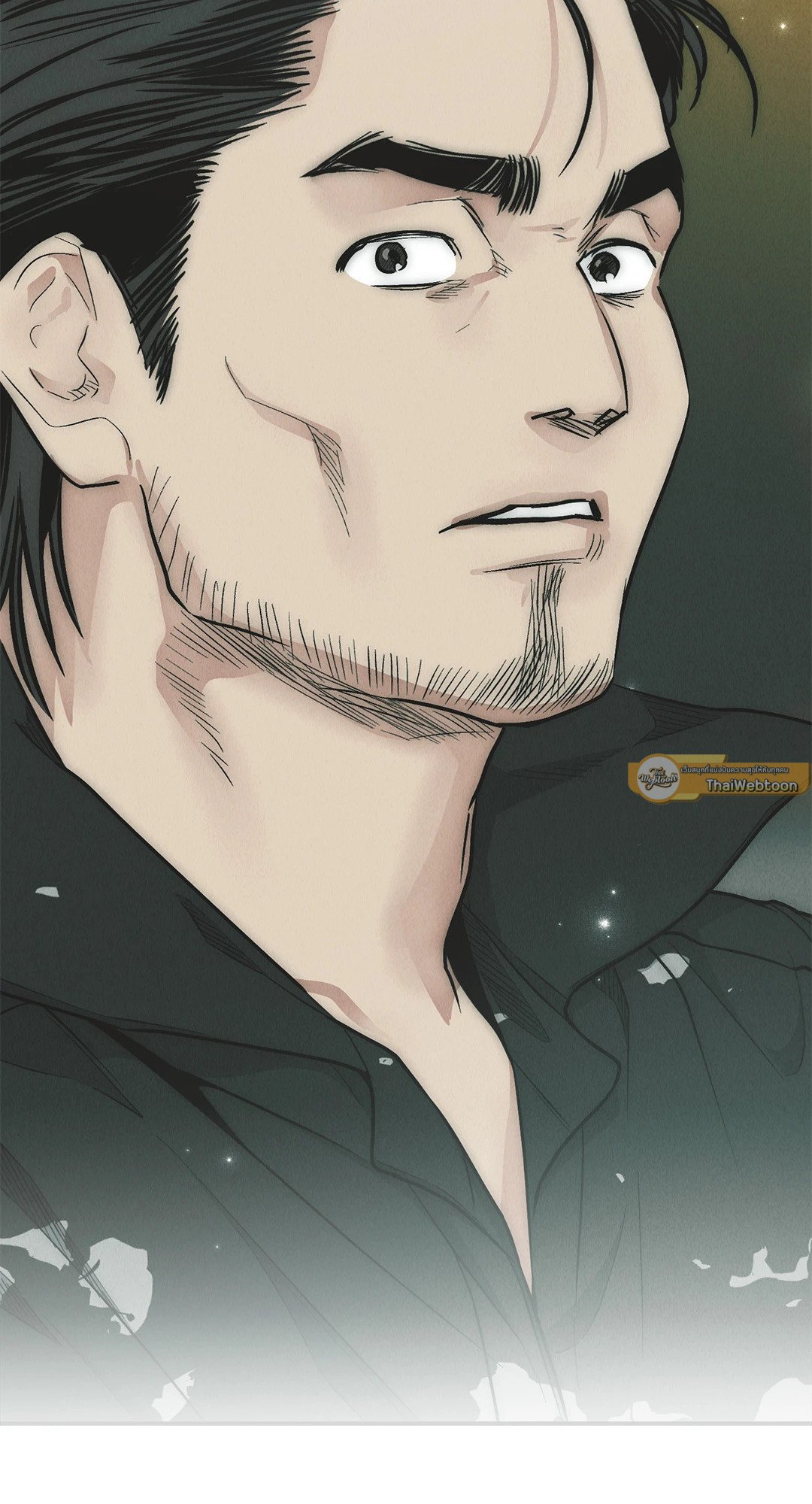 Payback - หน้า 106