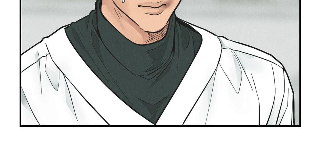 Payback - หน้า 29