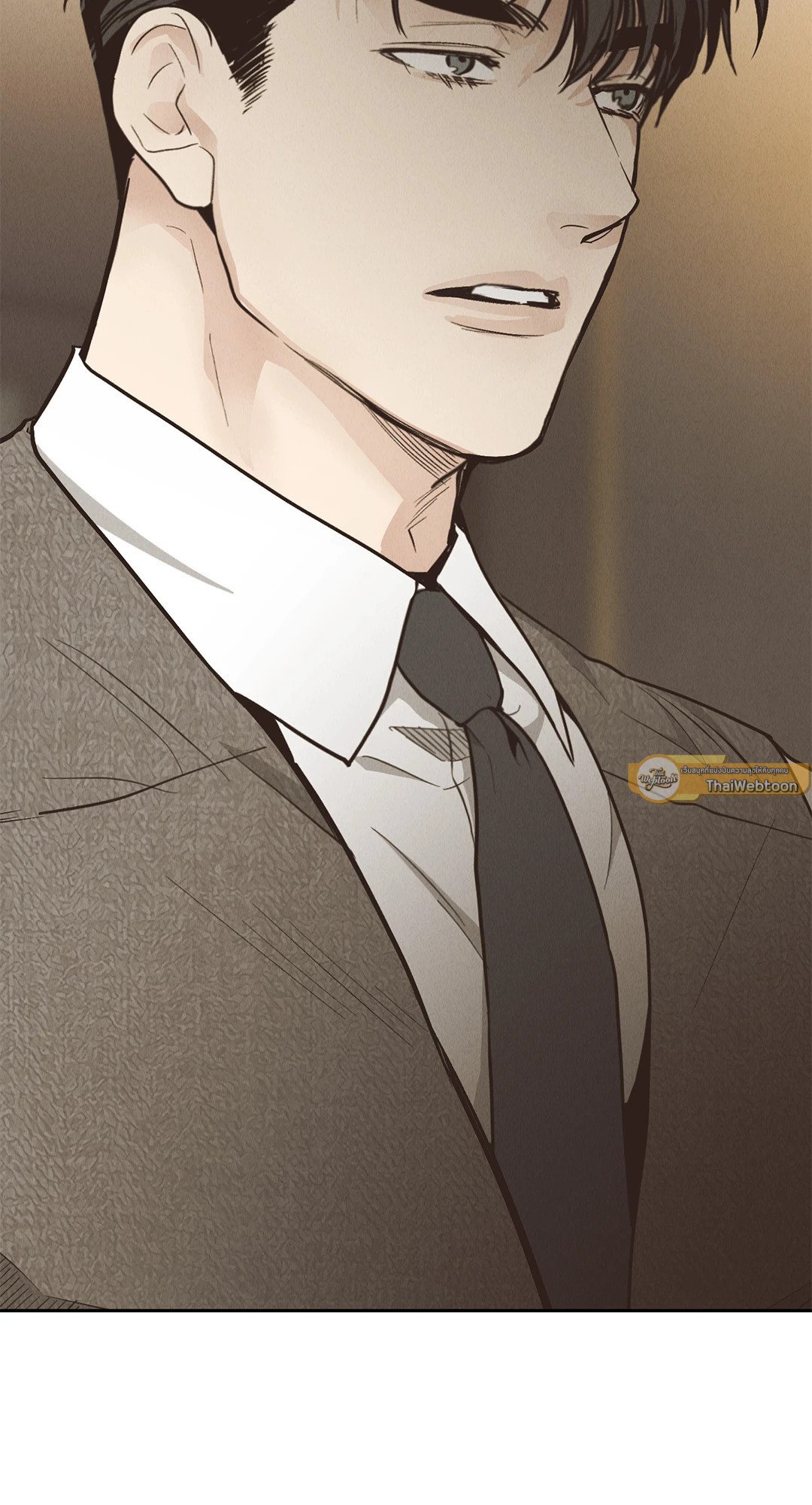 Payback - หน้า 12
