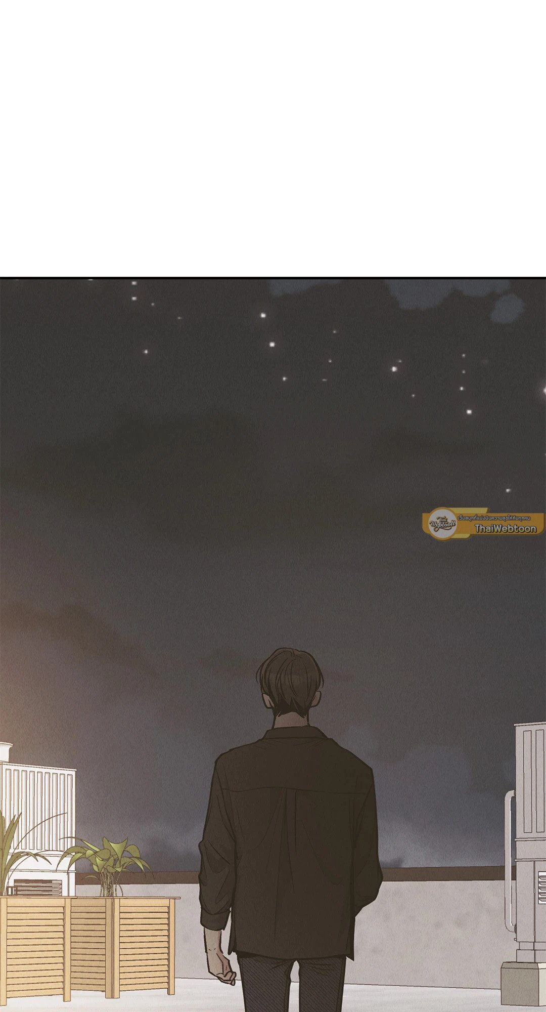 Payback - หน้า 29
